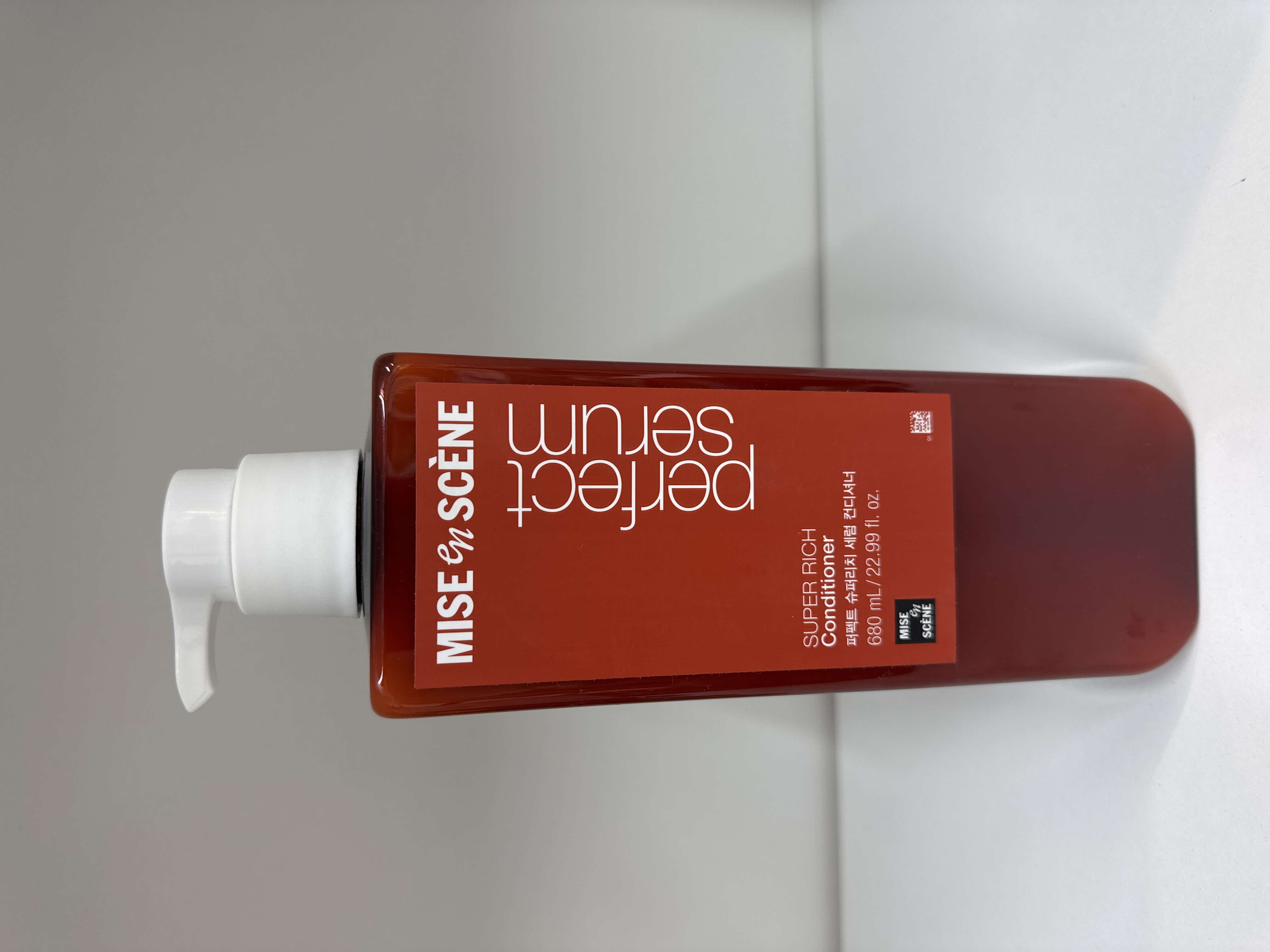 MISE en SCENE perfekt serum SUPER RICH Conditioner