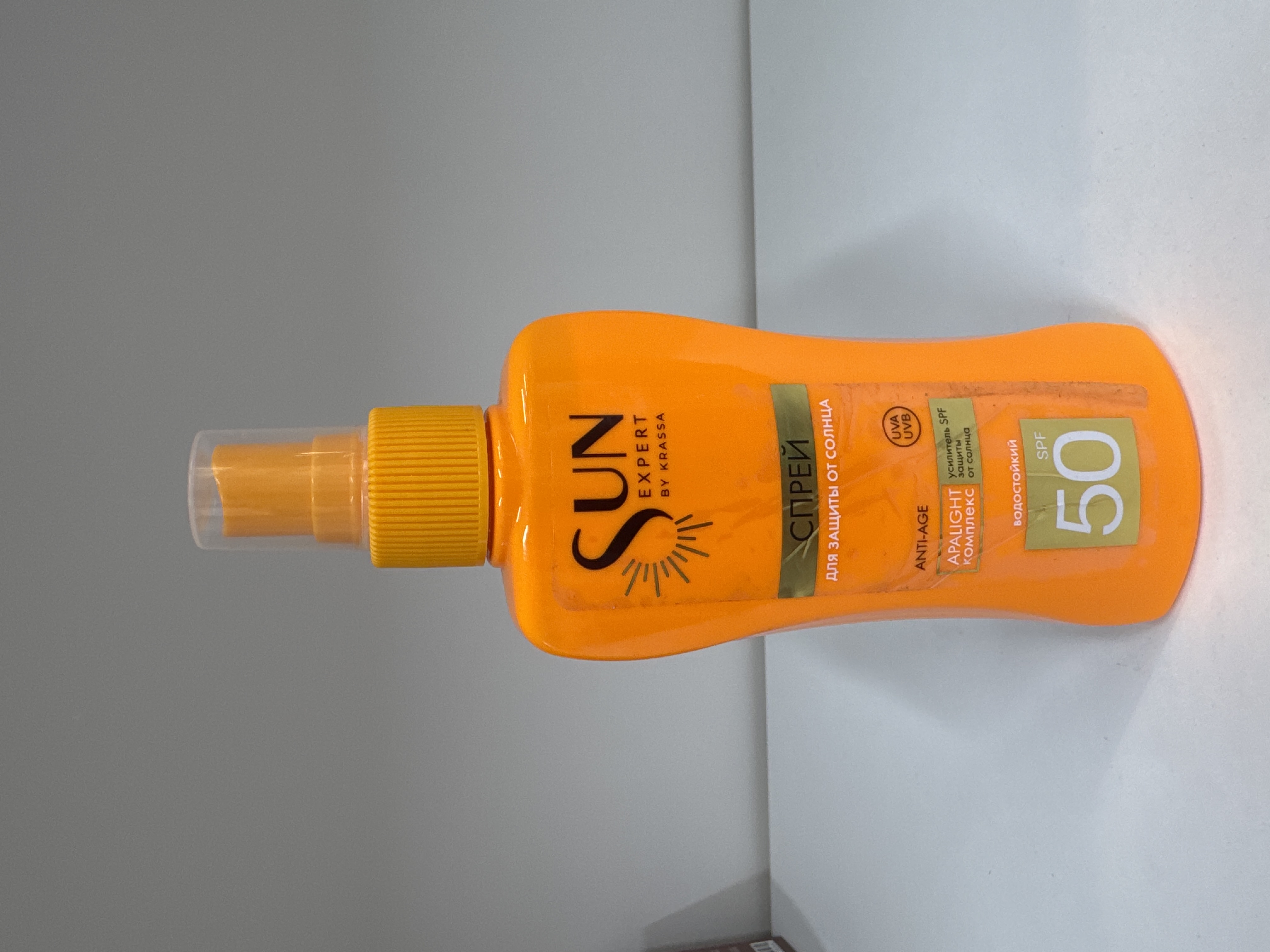 SUN EXPERT BY KRASSA СПРЕЙ ДЛЯ ЗАЩИТЫ ОТ СОЛНЦА SPF 50