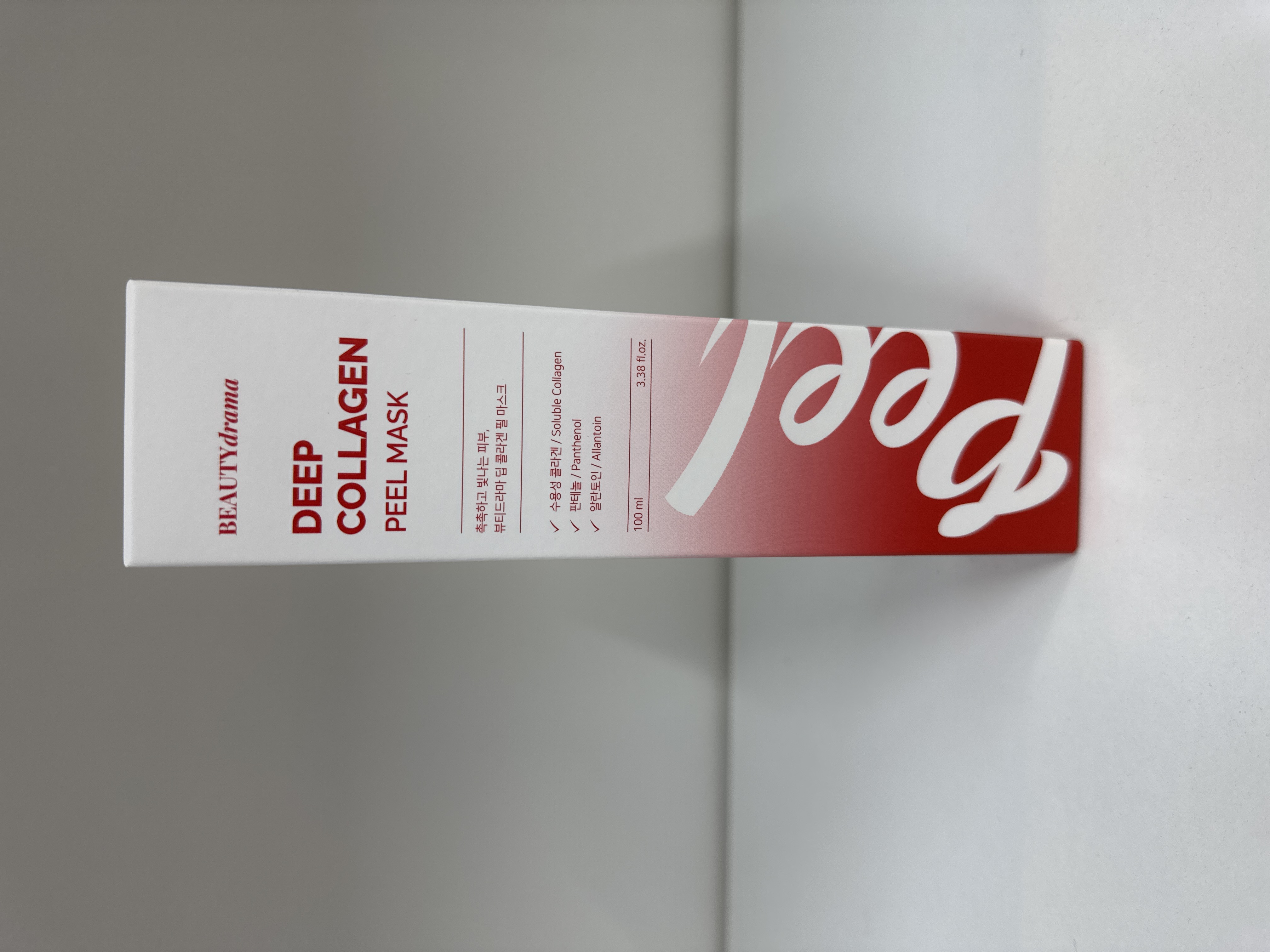 BEAUTYdrama DEEP COLLAGEN PEEL MASK МАСКА ПЛЕНКА ДЛЯ ЛИЦА