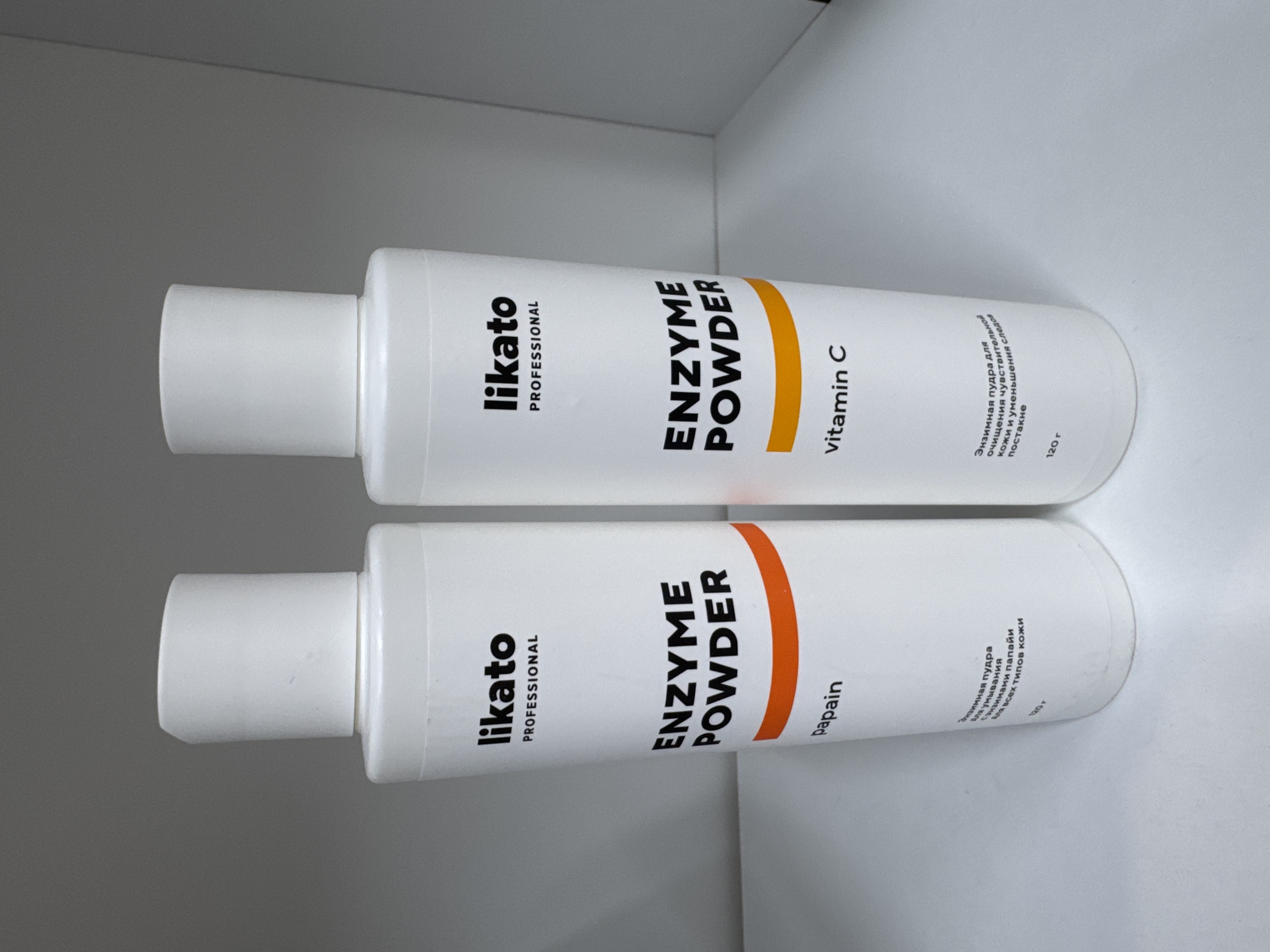 likato PROFESSIONAL ENZYME POWDER papain / Энзимная пудра для умывания