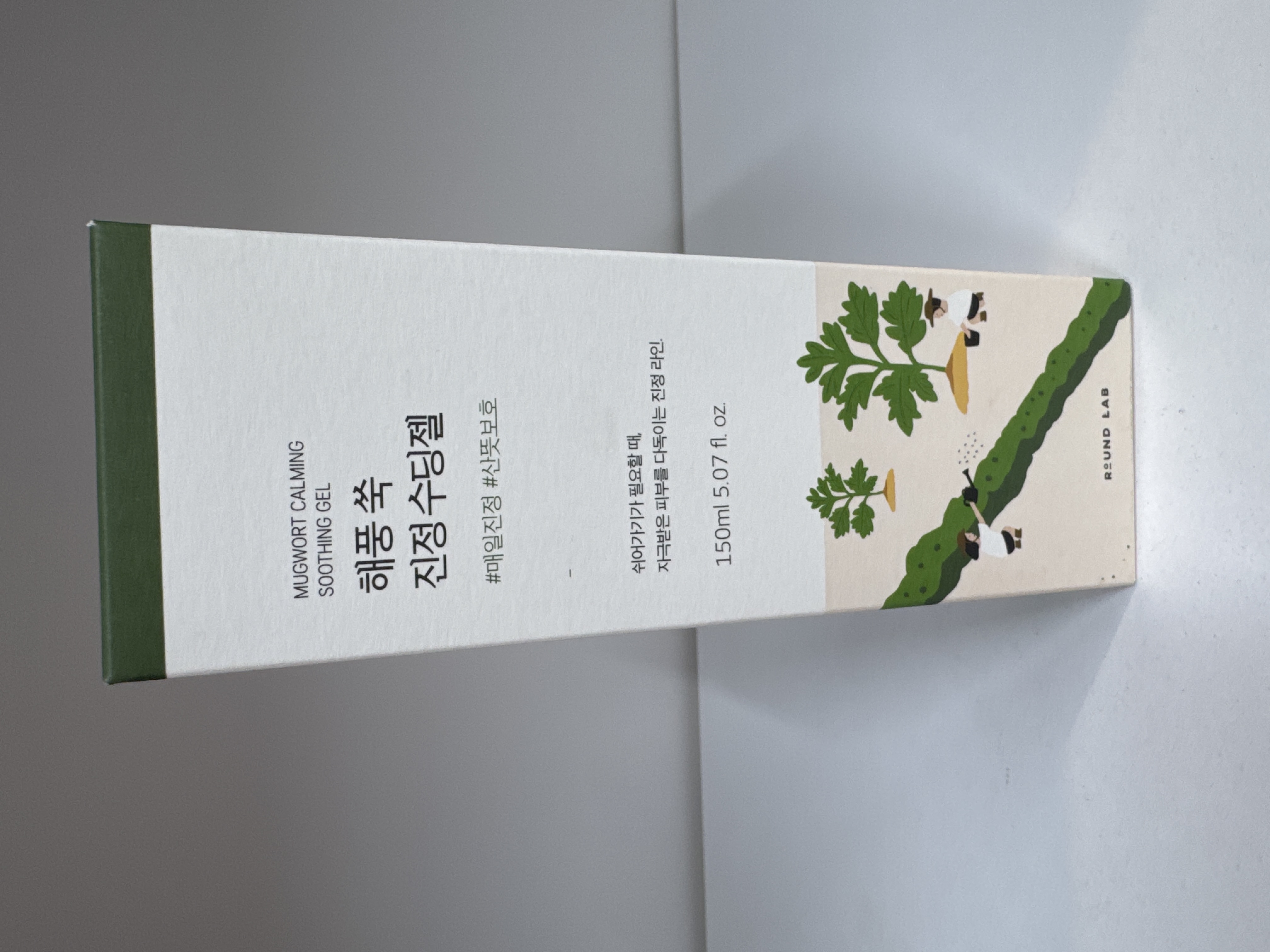 Round Lab Mugwort Calming SOOTHING GEL