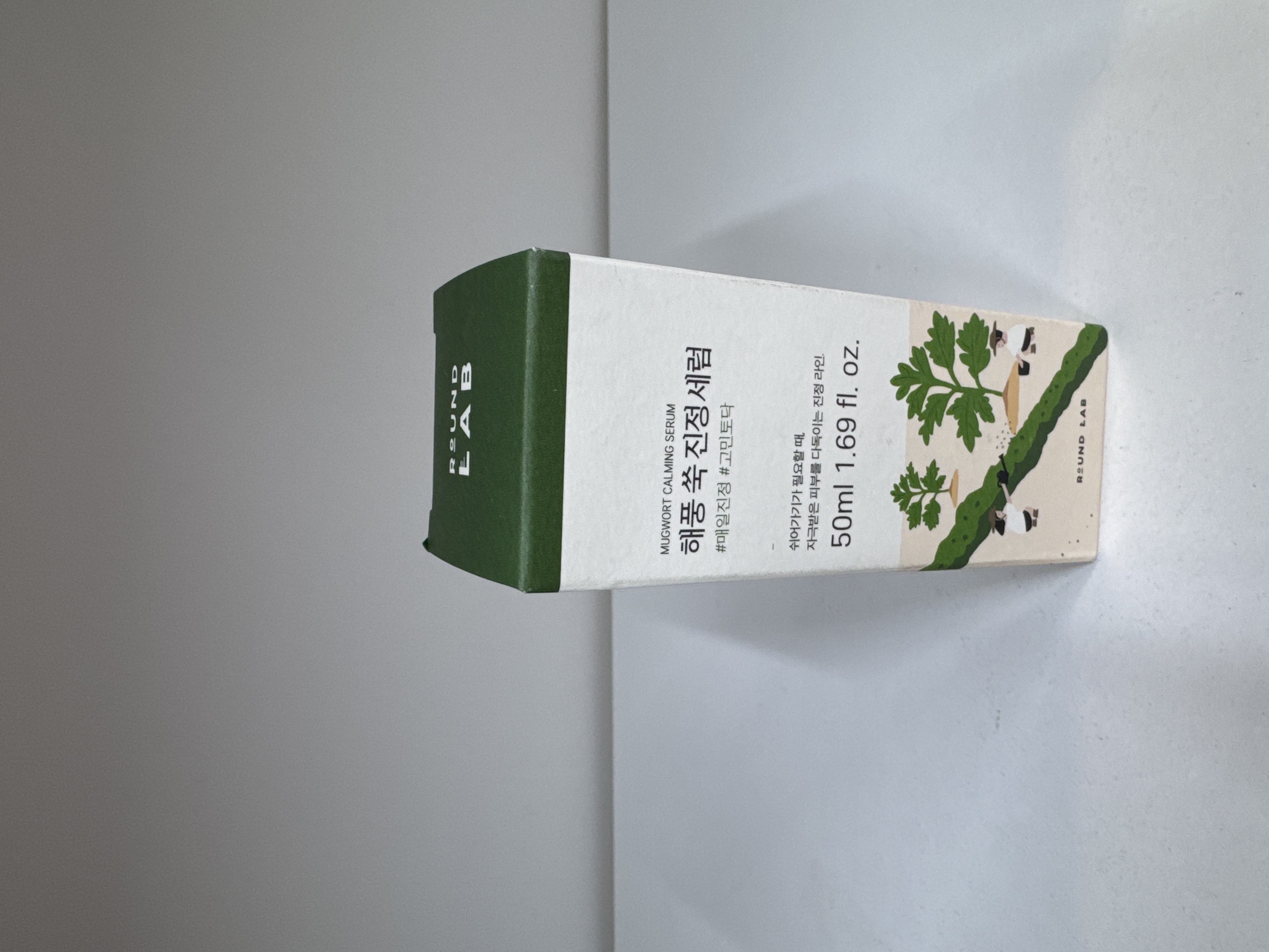 Round Lab MUGWORT CALMING SERUM / BETTER SKIN ,BETTER ROUND / Успокаивающая сыворотка для лица