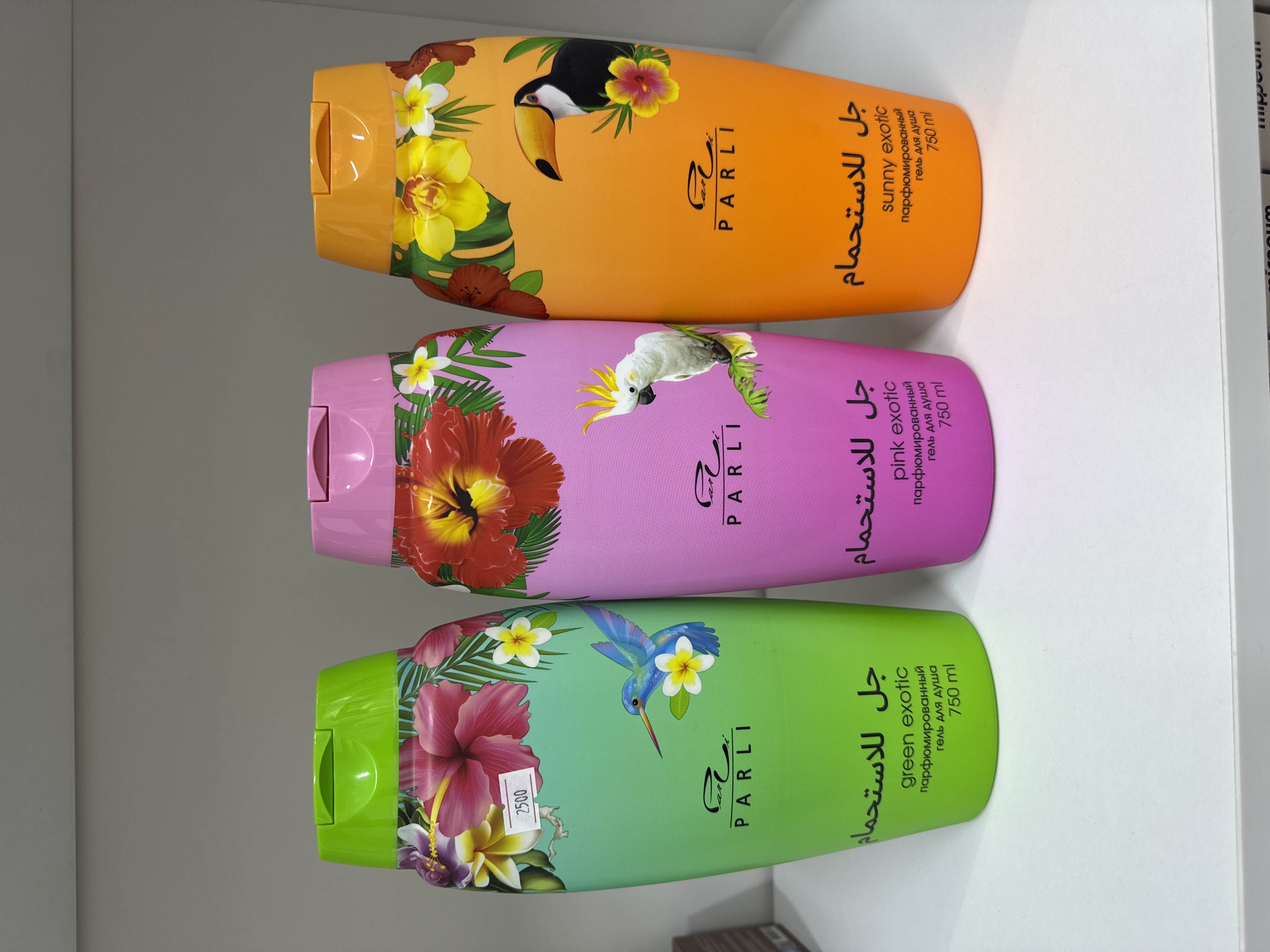PARLI Гель для душа Sunny Exotic