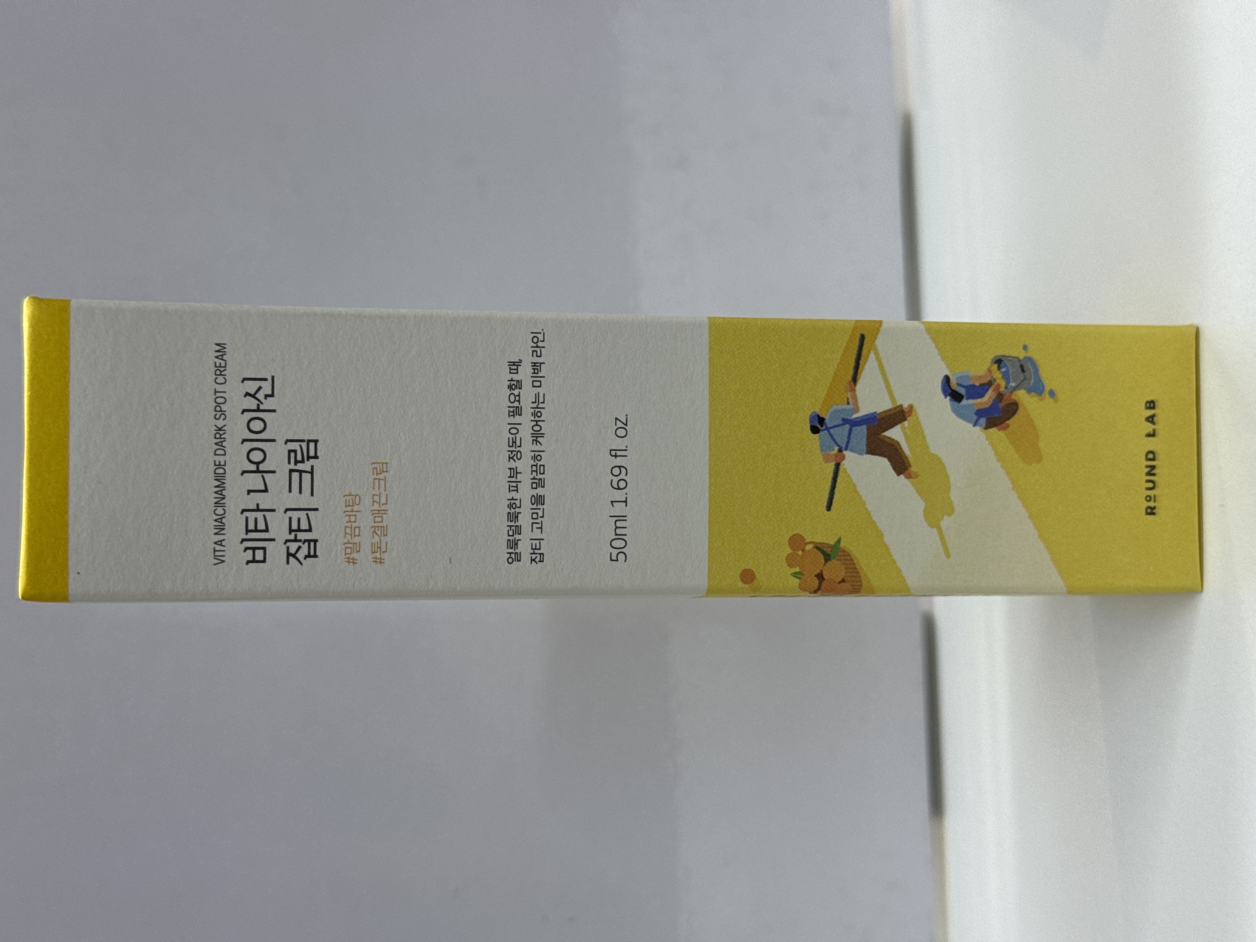 ROUND LAB VITA NIACINAMIDE DARK SPOT CREAM