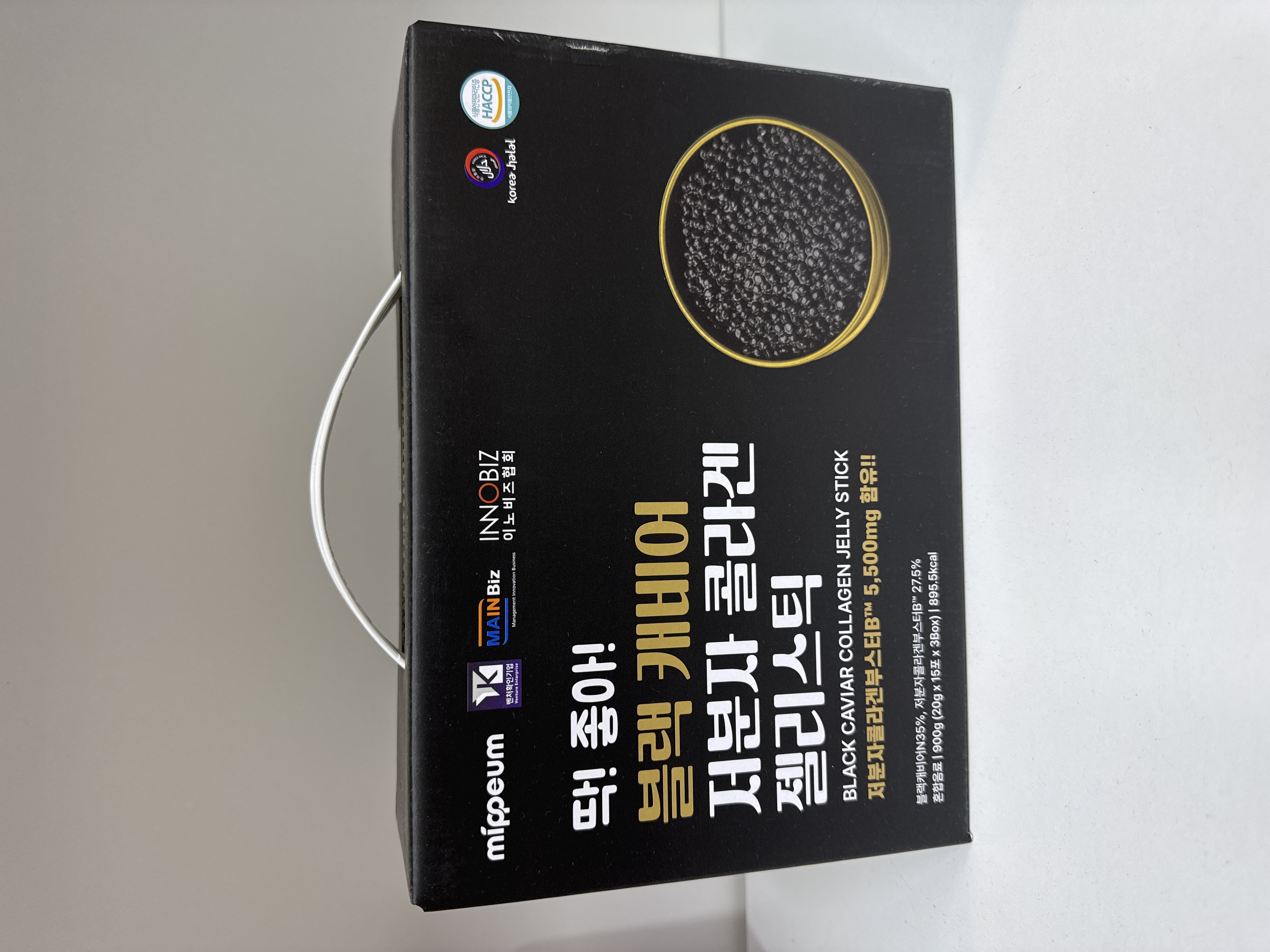 BLACK CAVIAR COLLAGEN JELLY STICK ЧЕРНАЯ ИКРА