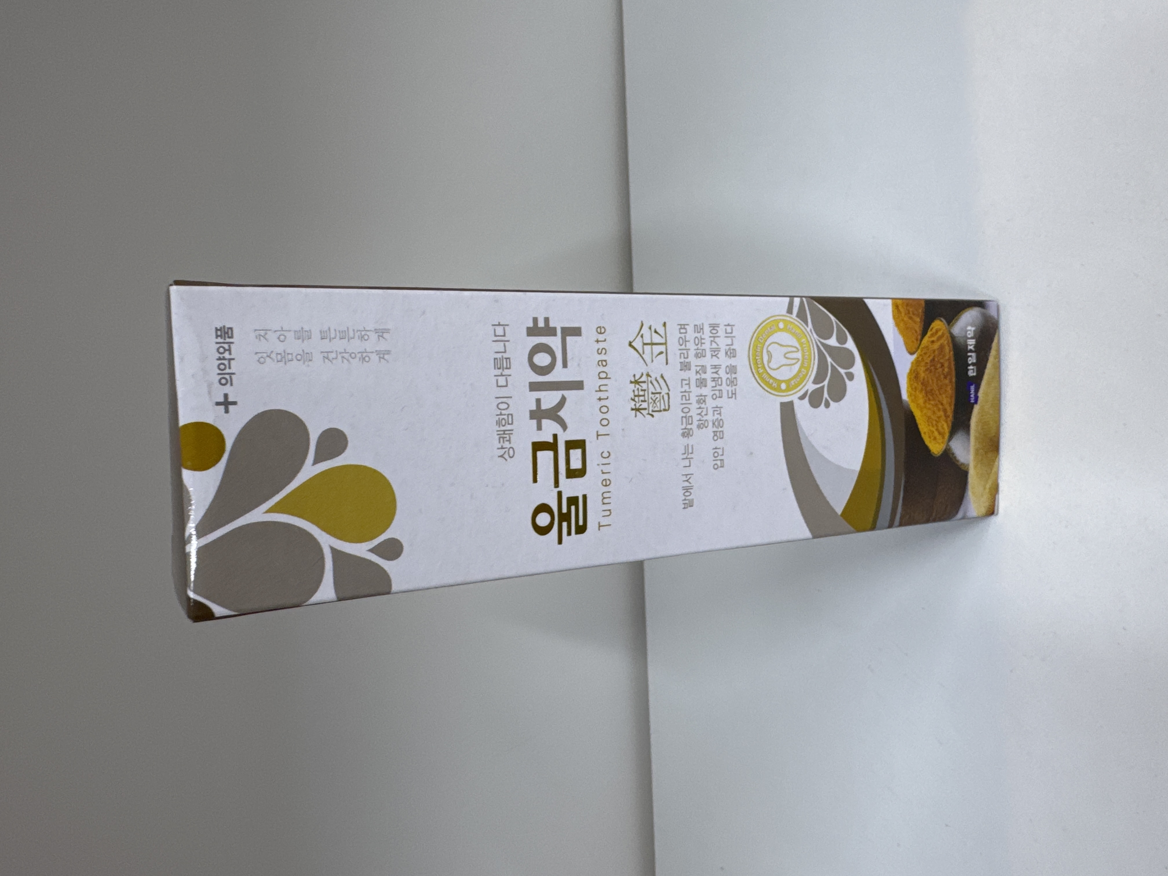 Tumeric Toothpaste Отбеливающая зубная паста