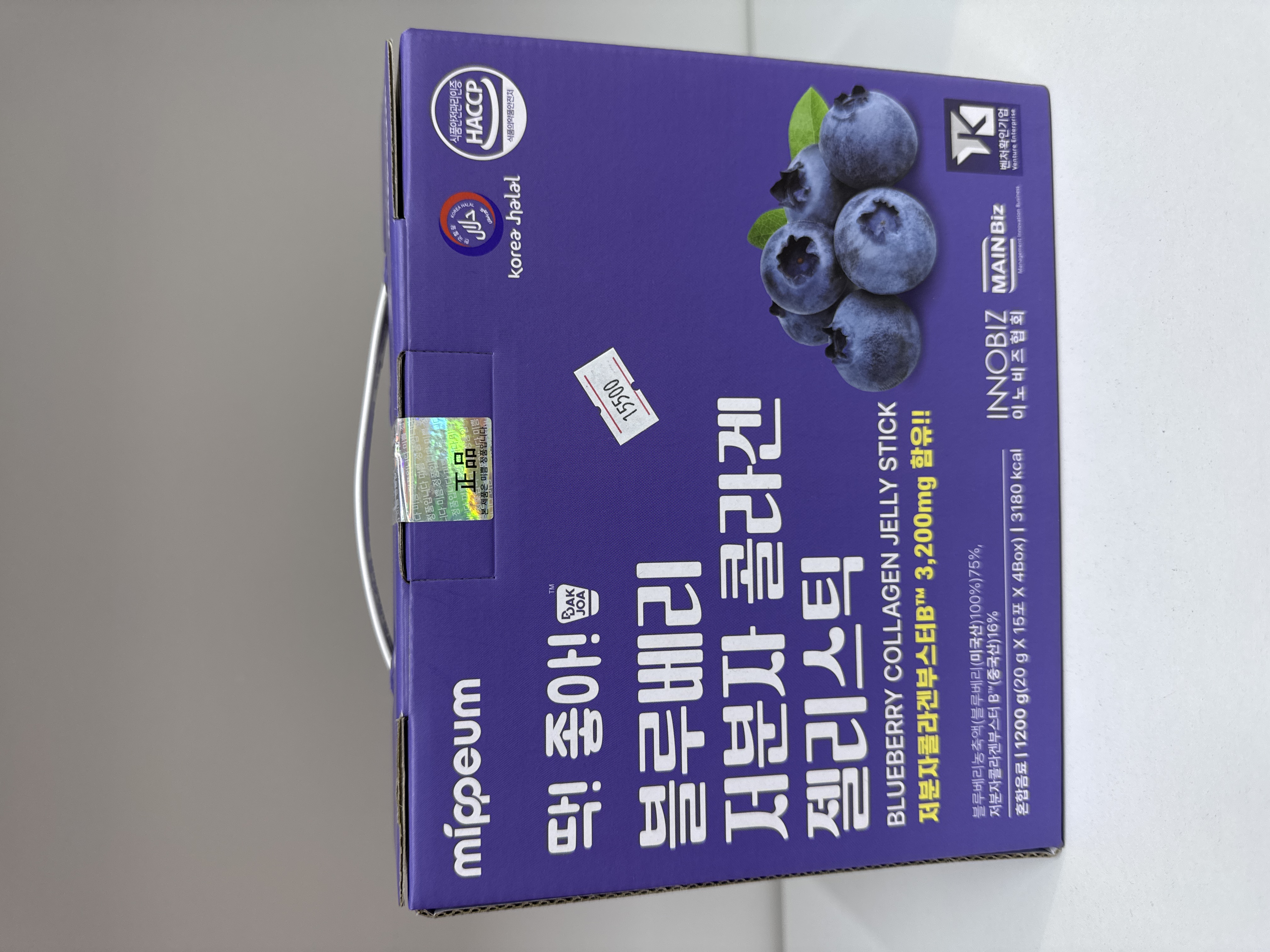 BLUEBERRY COLLAGEN JELLY STICK 3200 mg Черника