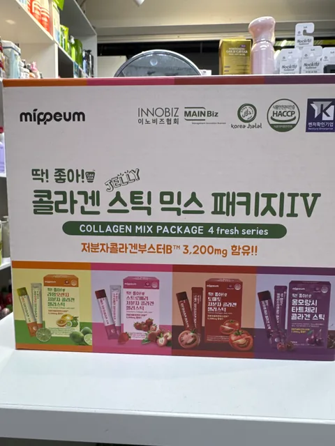 mippeum  COLLAGEN MIX PACKAGE 4 fresh series  3200 mg