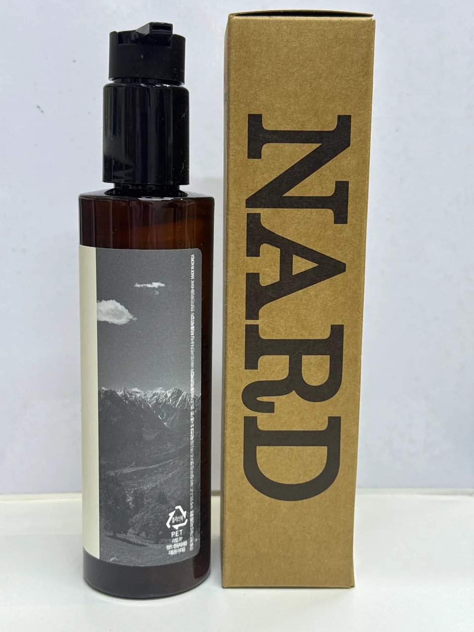 NARD REVITALIZING PEPTIDE EYE CREAM / Skin Therapy Himalayan Nature /Himalaya Herb