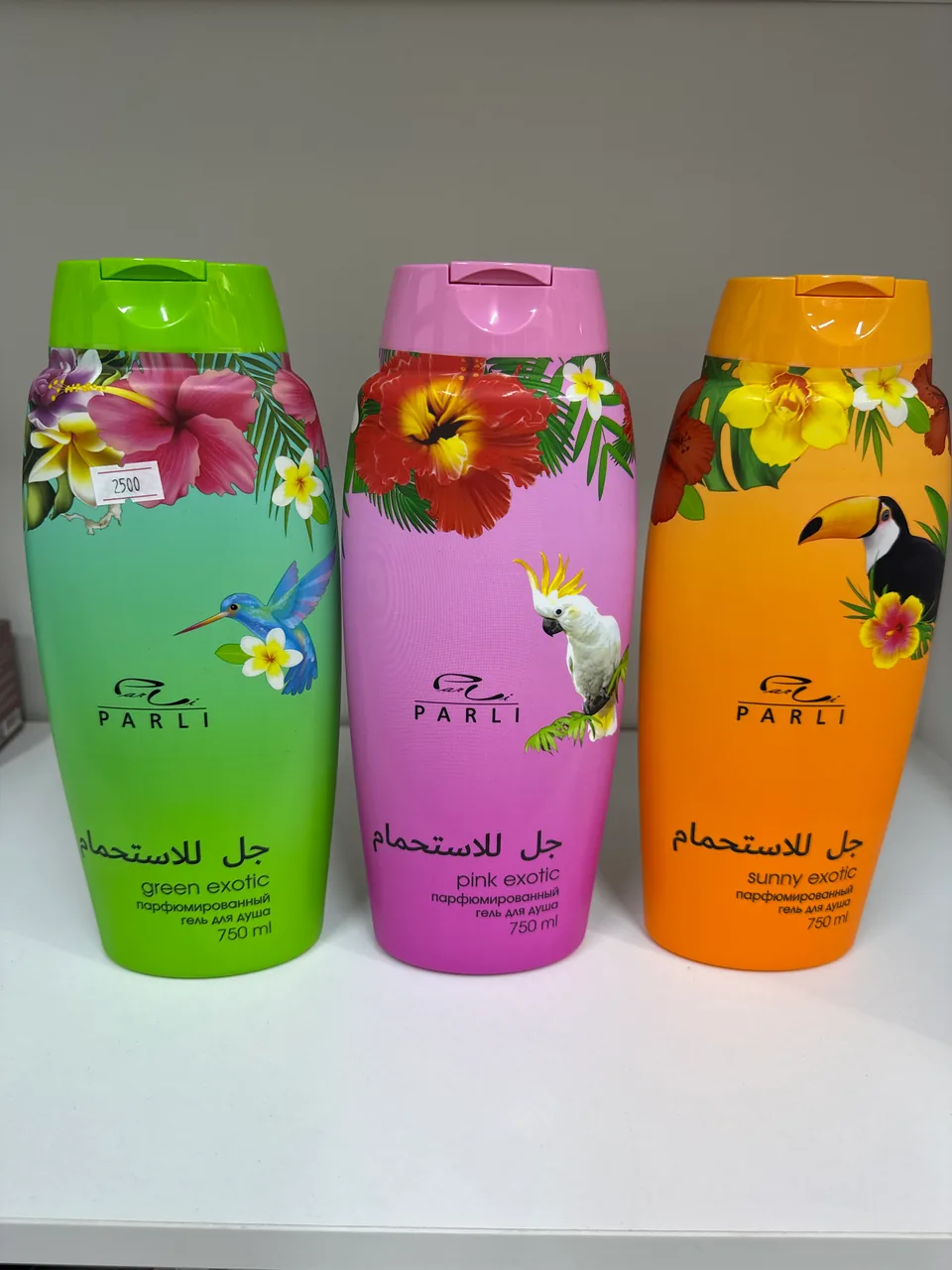 PARLI pink exoficПАРФЮМИРОВАННЫЙ ГЕЛЬ ДЛЯ ДУША