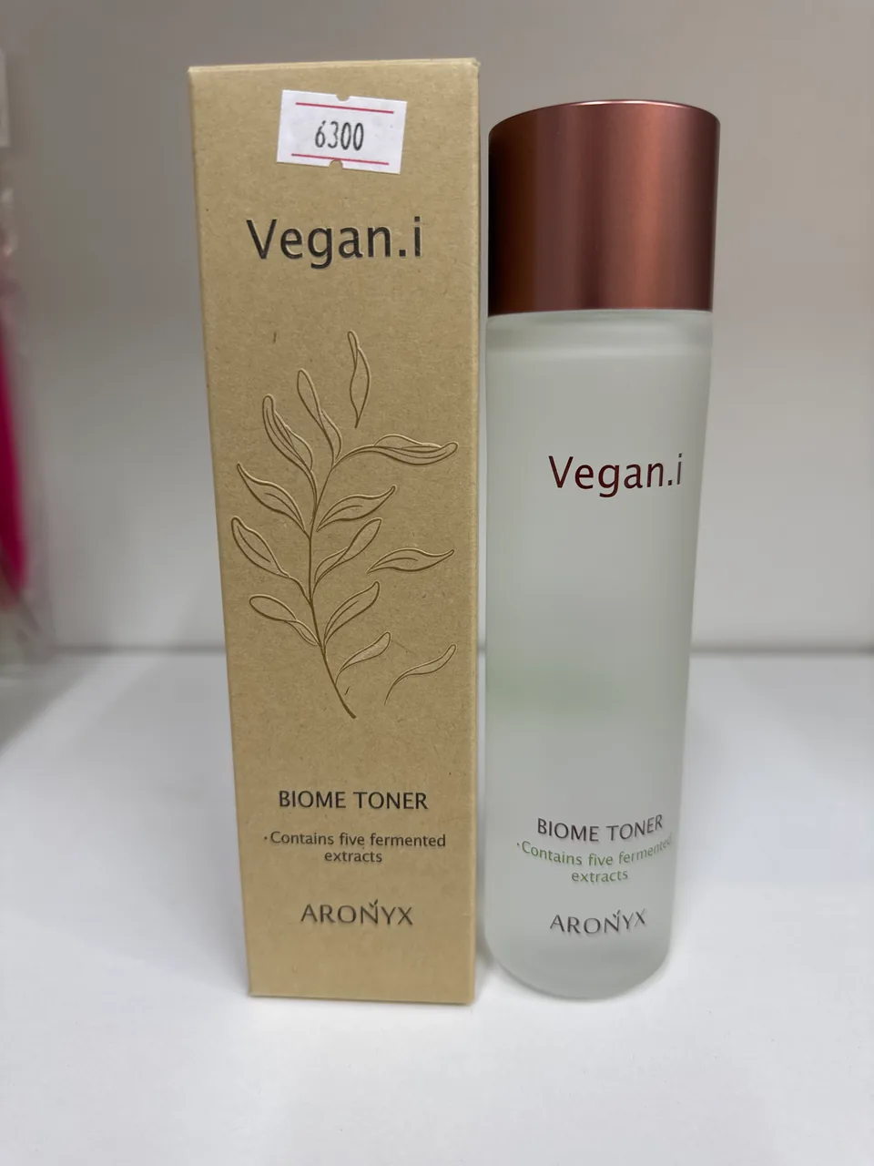 ARONYX VEGAN. i BIOME TONER
