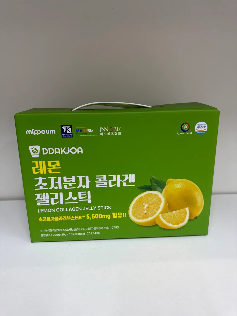 LEMON COLLAGEN JELLY STICK 5.500 mg
