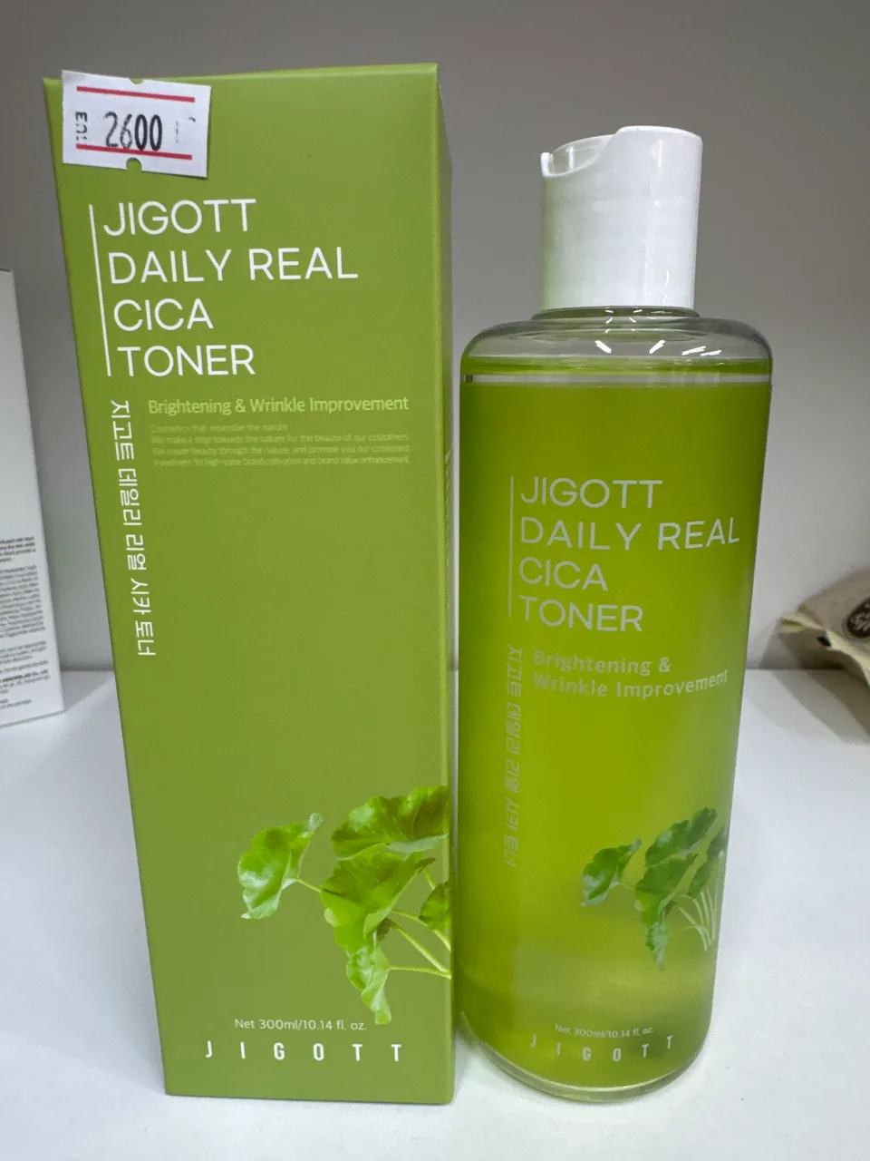 JIGOTT DAILY REAL CICA TONER
