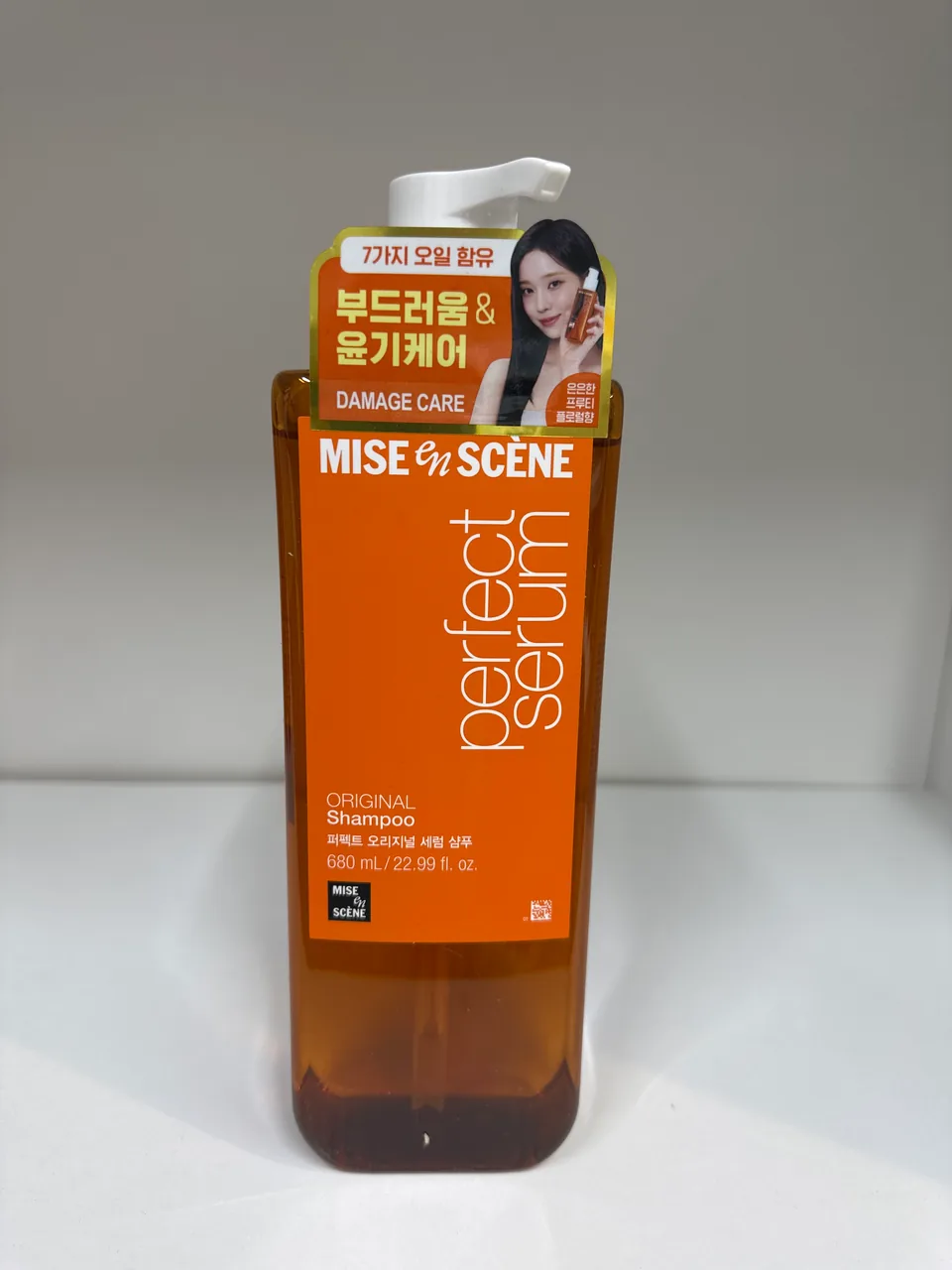 MISE en SCENE perfekt serum ORIGINAL Shampoo