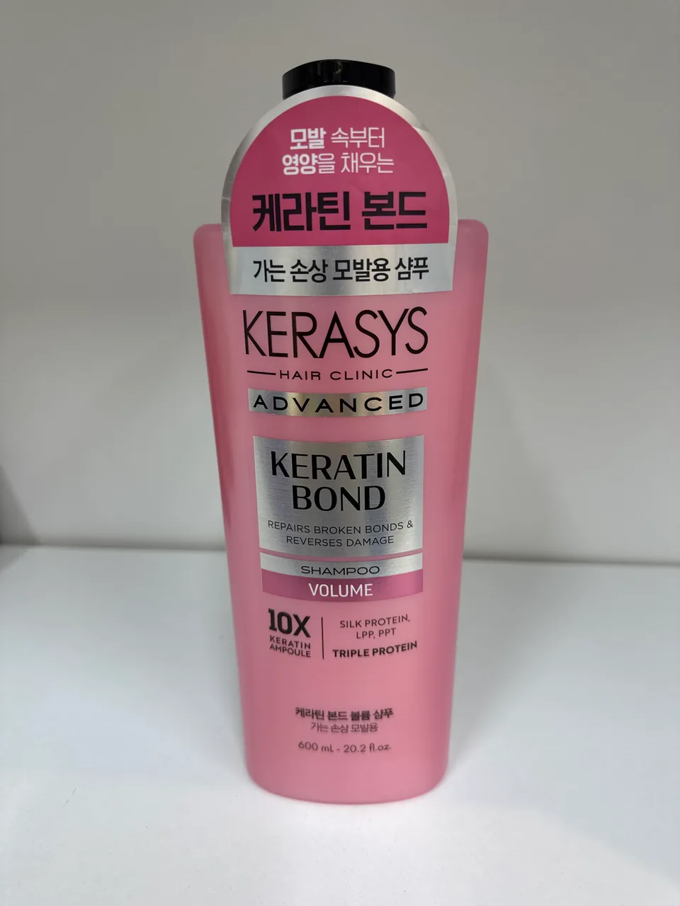 KERASYS ADVANCED KERATIN BOND  SHAMPOO VOLUME 10X