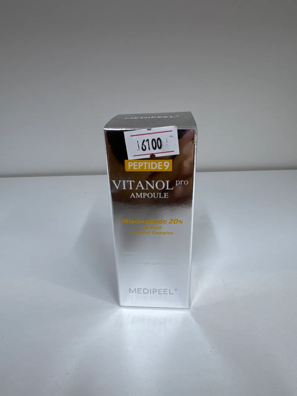 MEDIPEEL VITANOL pro AMPOULE ЛИФТИНГ АМПУЛА С ПЕПТИДАМИ