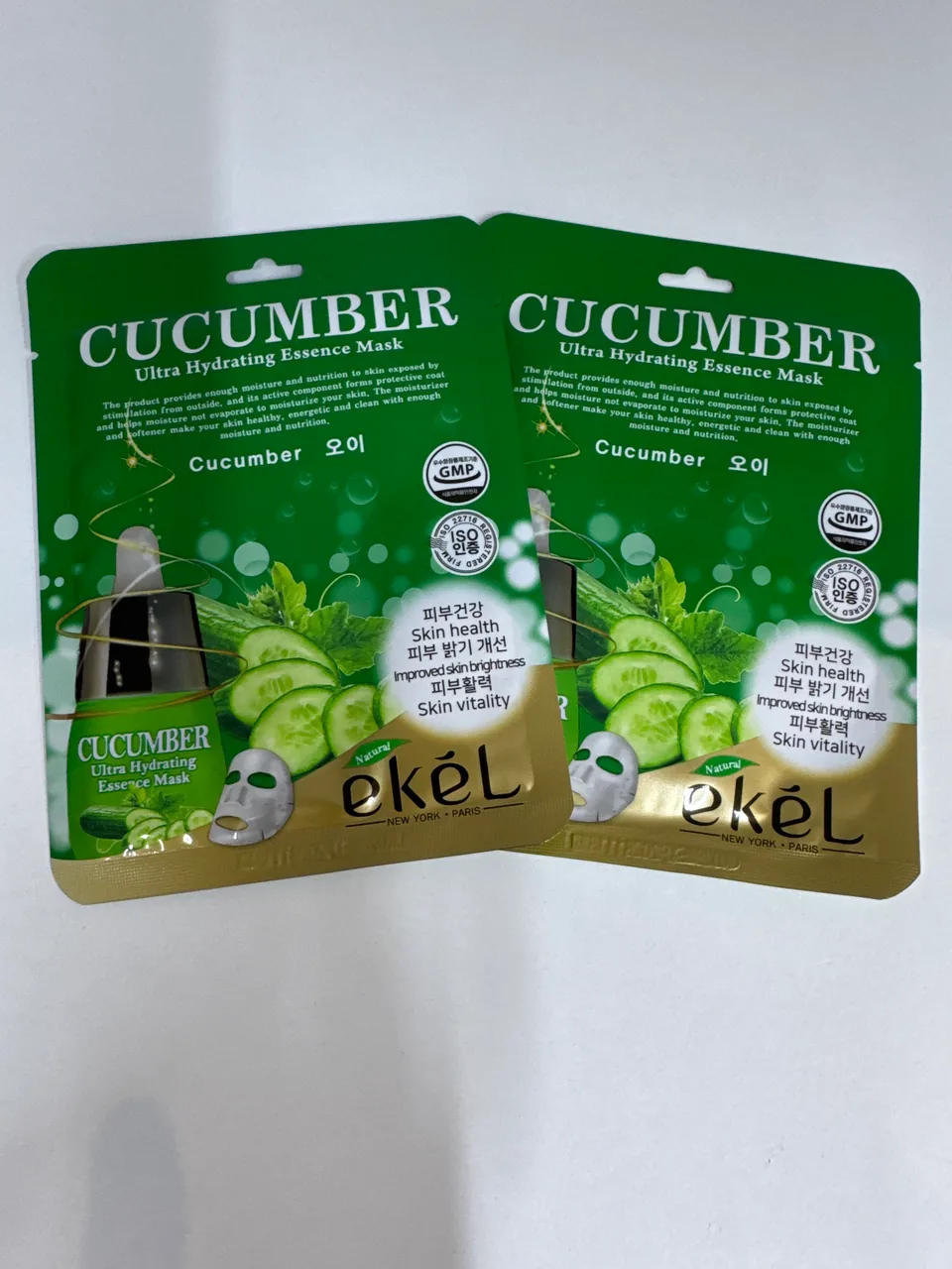 Ekel CUCUMBER Ultra Hydrating Essence Mask МАСКА С ЭКСТРАКТОМ ОГУРЦА