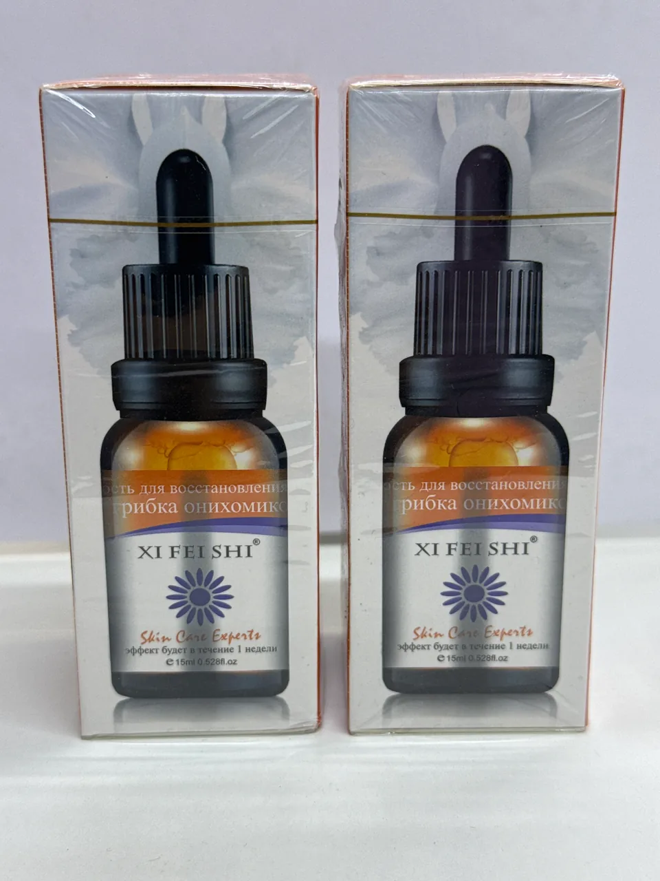Skin Care Experfi  XI FEI SHI / Жидкость для востановления ногтей от грибка онихомикоза
