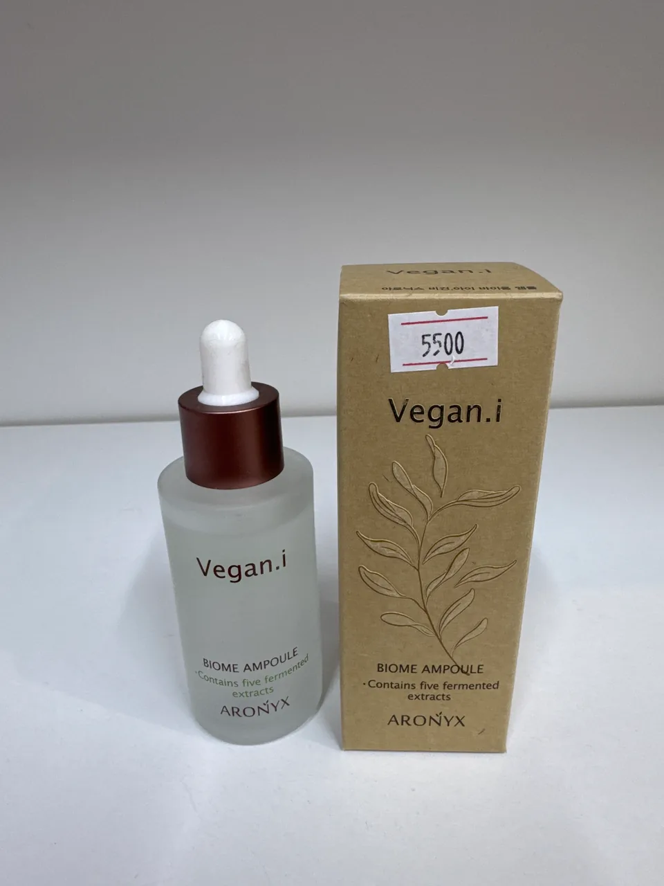 ARONYX VEGAN .i BIOME AMPOULE
