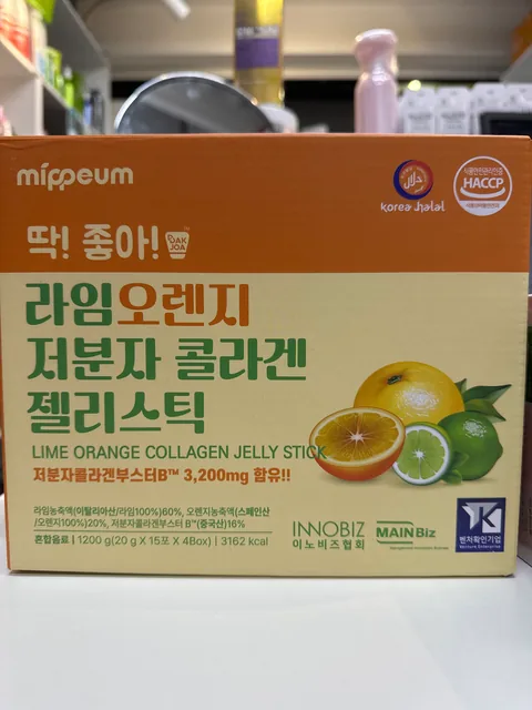 COLLAGEN Lime orange 3.200 mg  1200g (20 g *15 * 4 Box) 2898 kcal  Лайм Апельсин