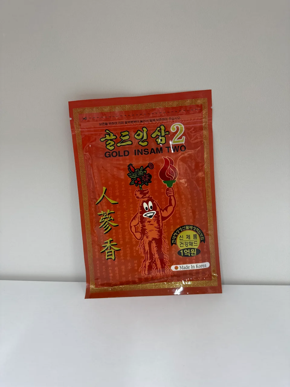 ПЛАСТЫРЬ GOLD INSAM TWO 2