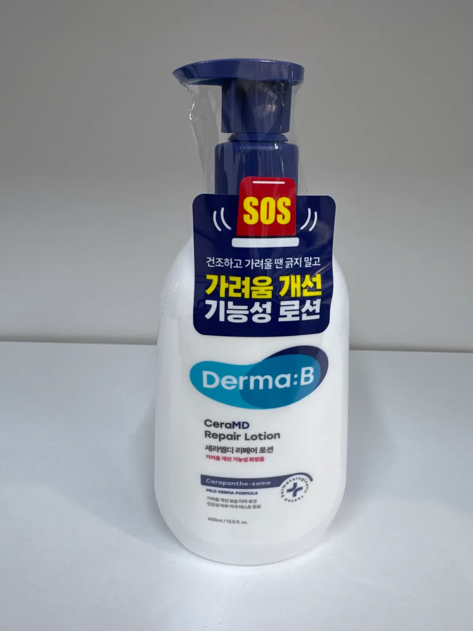 Derma : B CeraMD Repair Lotion Cerapanthe - some / Восстанавливающий лосьон для тела
