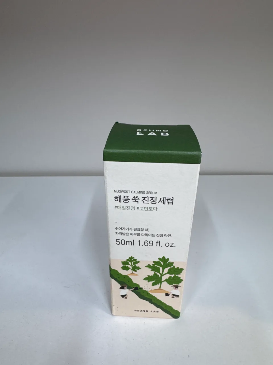 Round Lab MUGWORT CALMING SERUM / BETTER SKIN ,BETTER ROUND / Успокаивающая сыворотка для лица