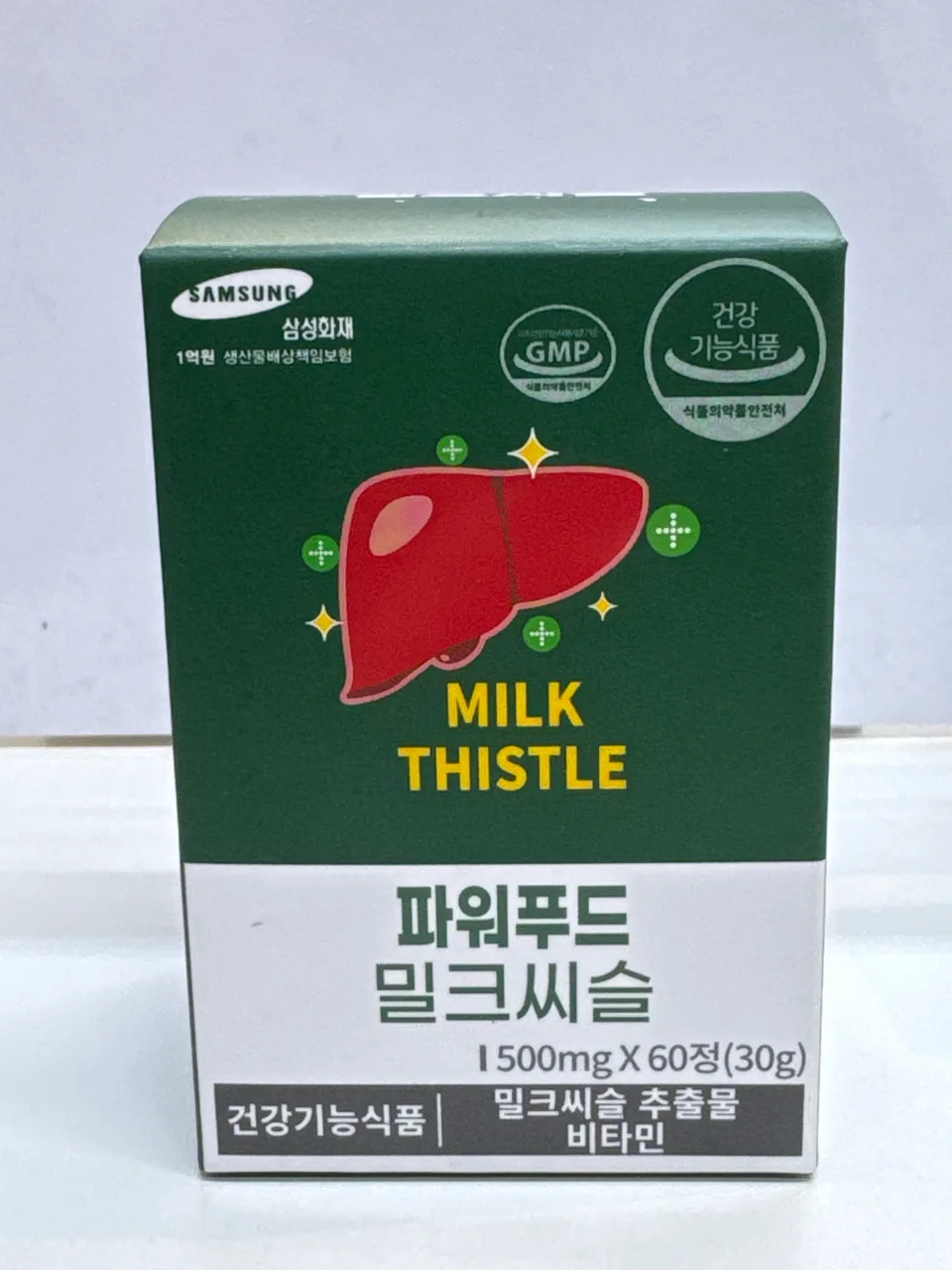 MILK THISTLE  /Таблетки для печени