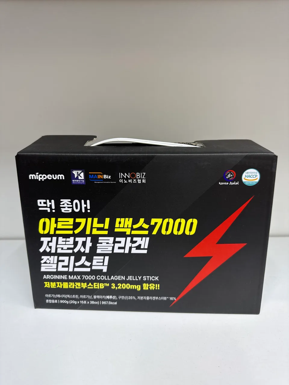 ARGININE MAX 7000 COLLAGEN JELLY STICK