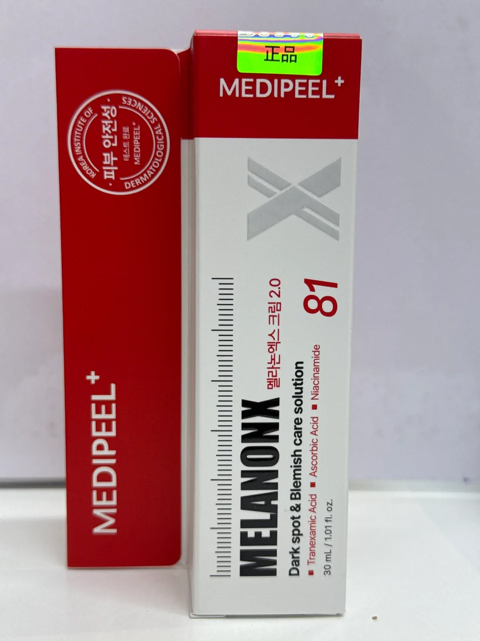 MEDIPEEL MELANONX Dark spot & Blmish care solution