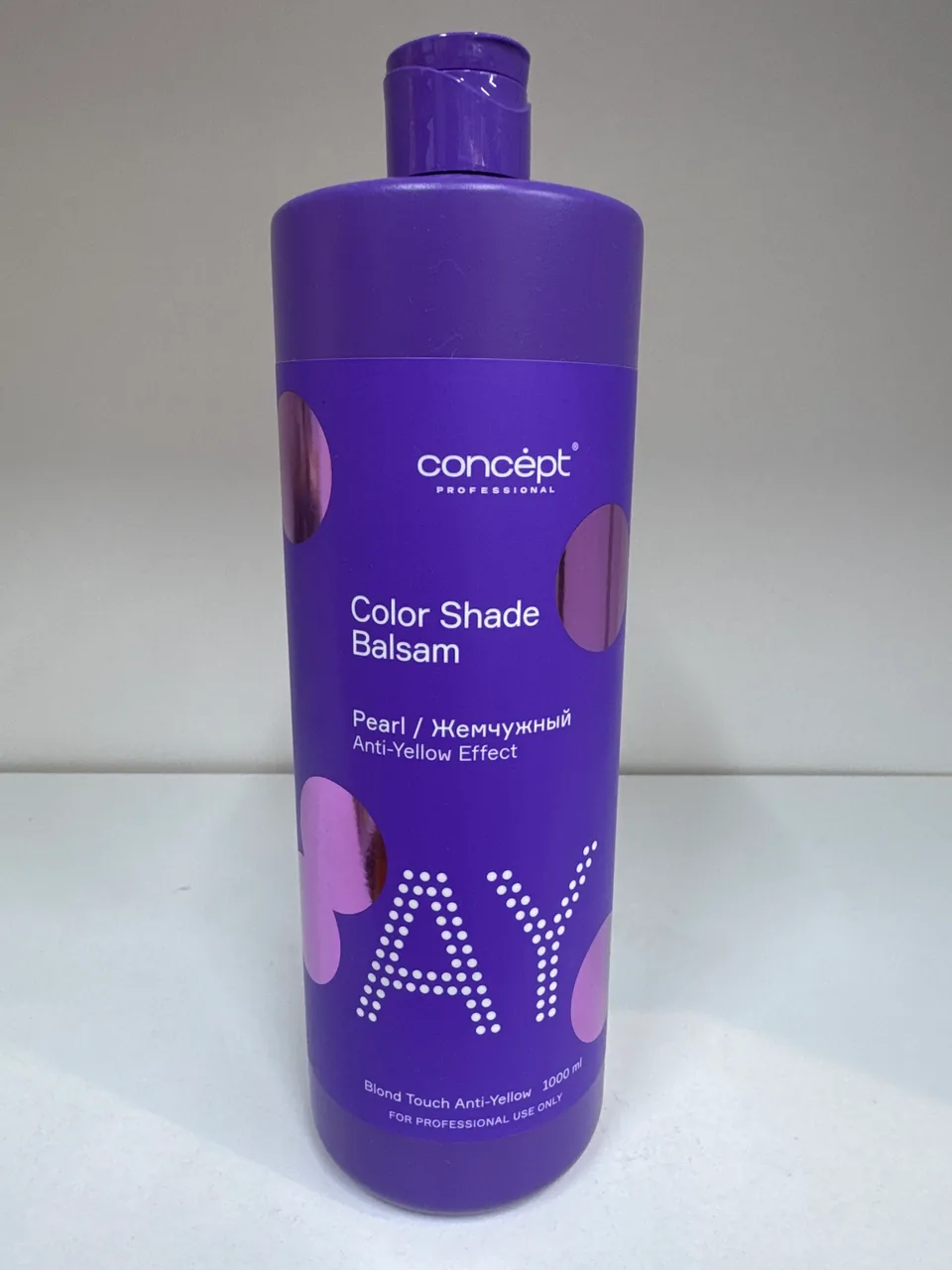 CONCEPT  Color Shade Balsam  Pearl / ЖЕМЧУЖНЫЙ