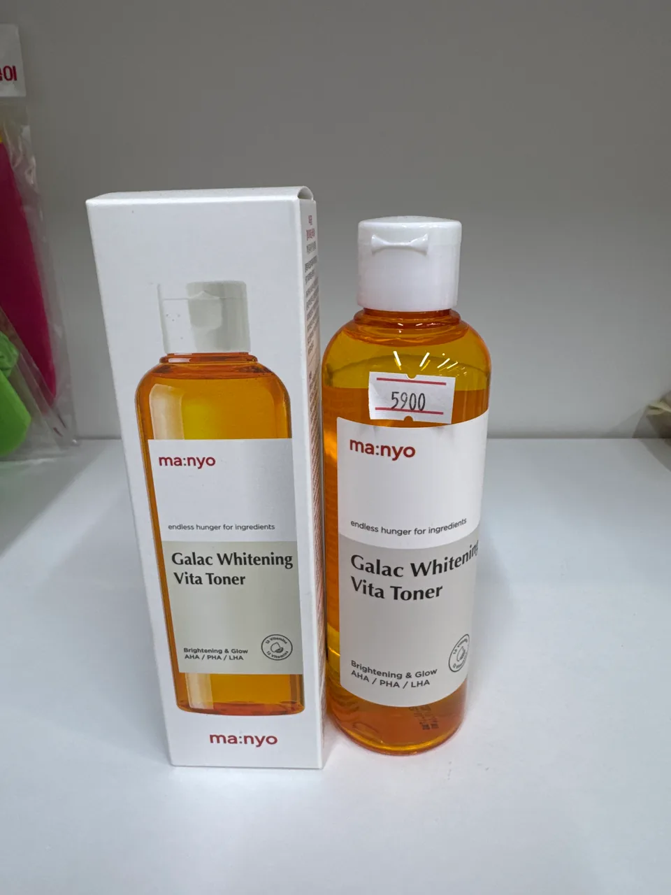 ma : nyo Galac Whitening Vita Toner