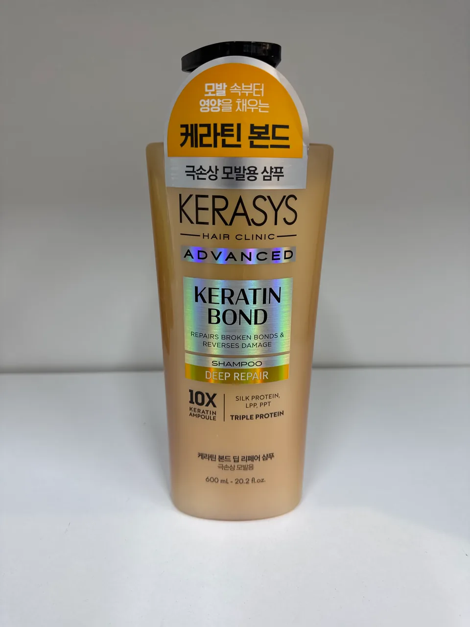 KERASYS ADVANCED KERATIN BOND SHAMPOO DEEP REPAIR 10X KERATIN AMPOULE
