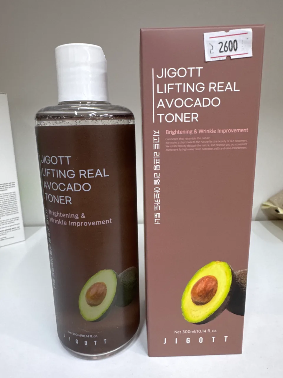 JIGOTT LIFTING REAL AVOCADO TONER