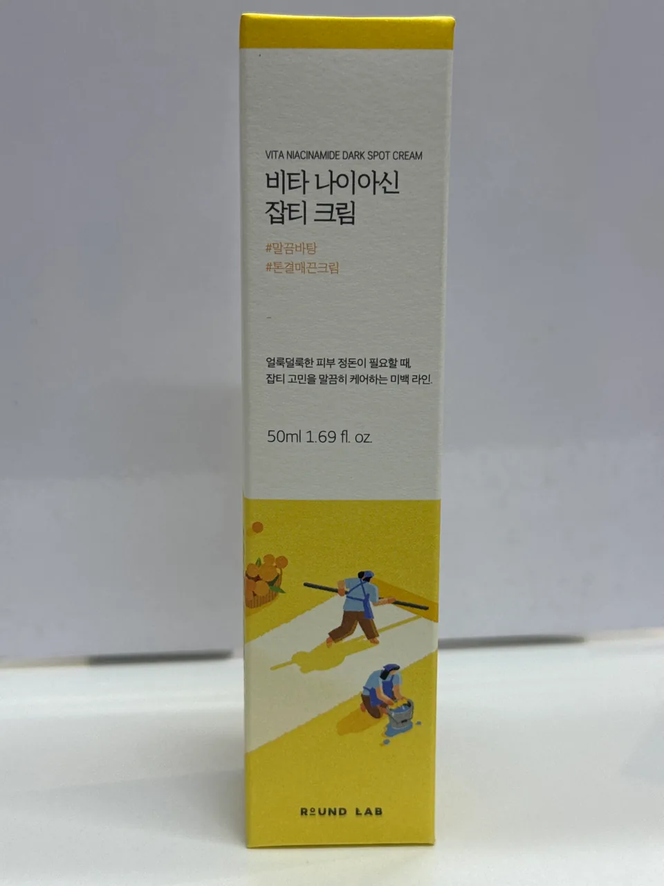ROUND LAB VITA NIACINAMIDE  DARK  SPOT CREAM
