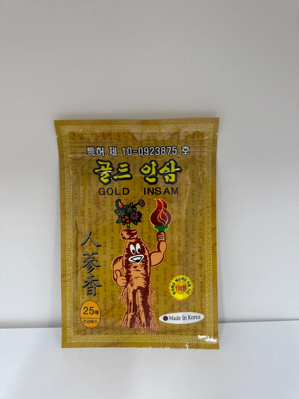 Пластырь. GOLD INSAM