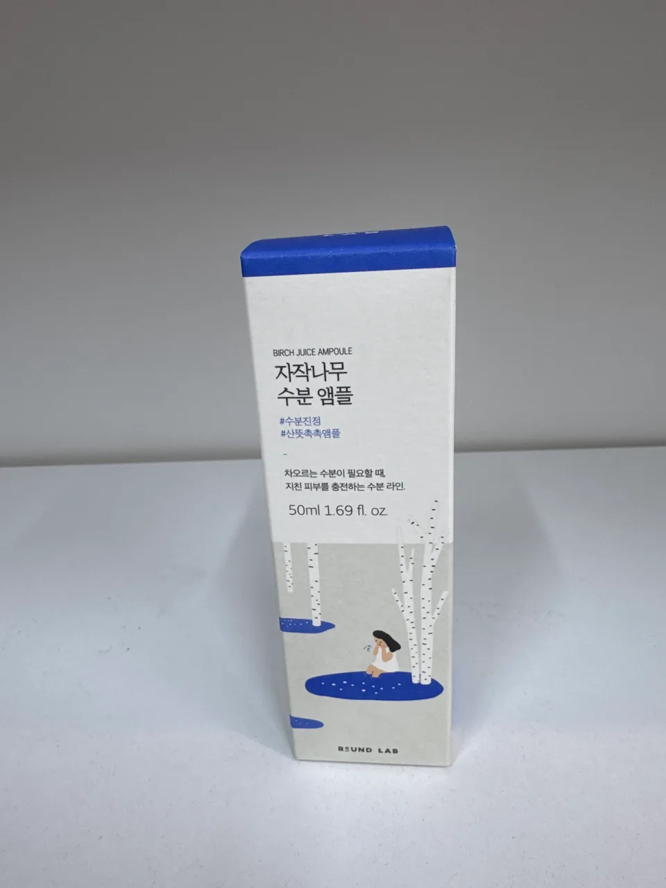 ROUND LAB BIRCH JUCEAMPOULE /Увлажняющая липосомальная ампульная сыворотка. 