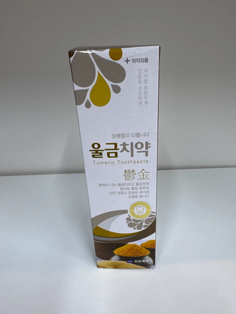 Tumeric Toothpaste Отбеливающая зубная паста