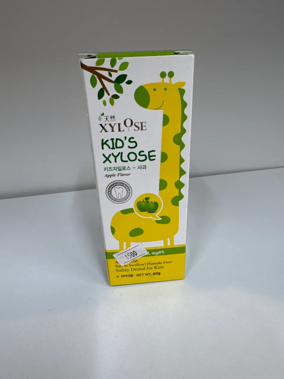 Зубная паста с яблоком Xylose appe toothpaste