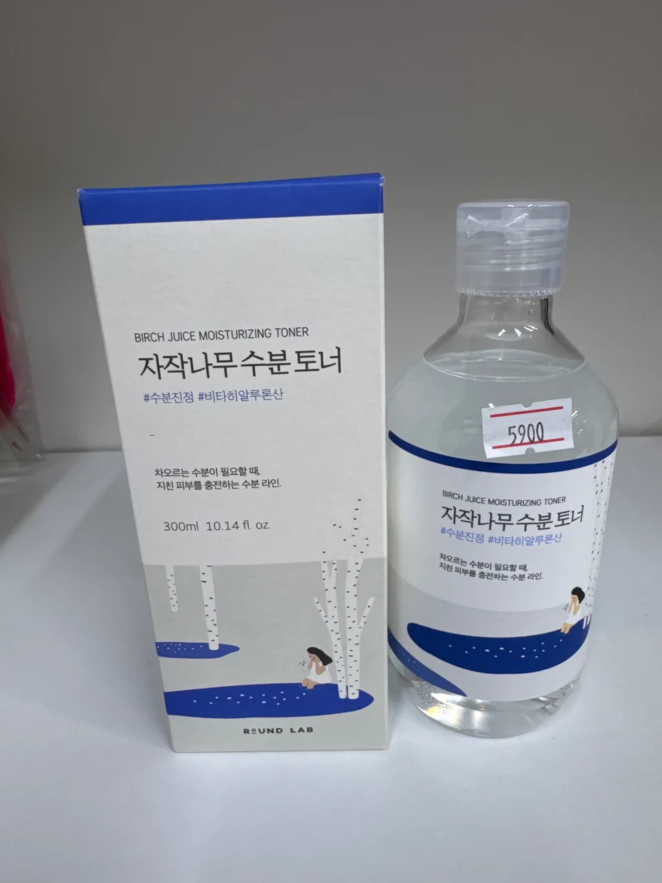 Тонер BIRCH JUCE MOISTURIZING TONER