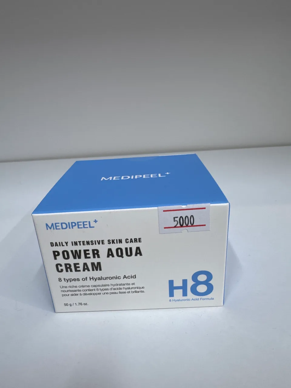 MEDIPEEL DAILY INTENSIVE SKIN CARE POWER AQUA CREAM H 8