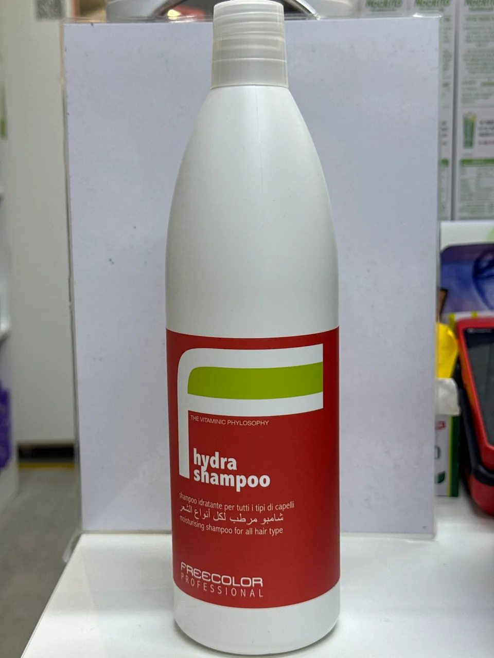ШАМПУНЬ УВЛАЖНЯЮЩИЙ / hydra shampoo /FREECOLOR / ПОЛЬША /Зеленая полоска