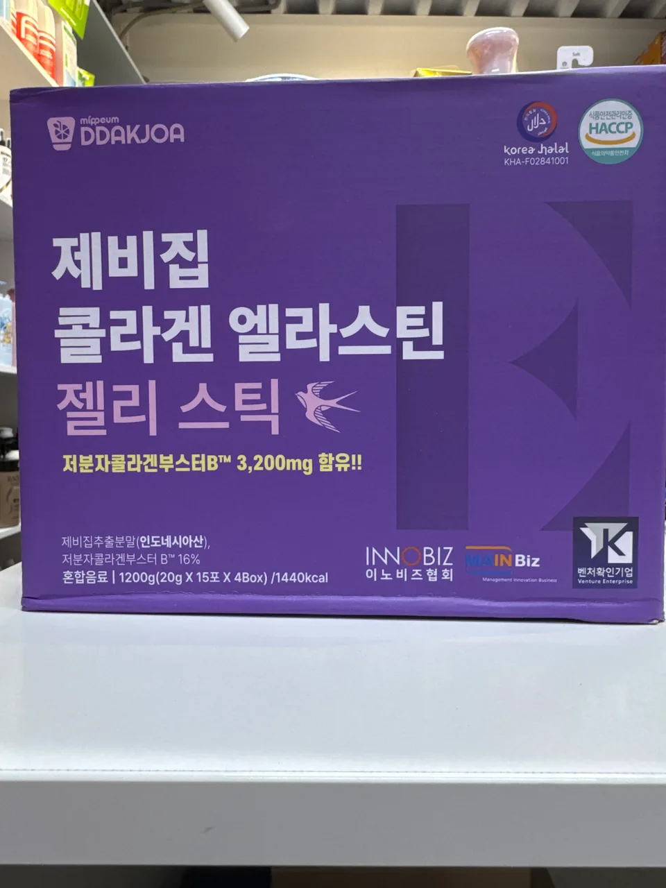 COLLAGEN Elastin 3.200 mg  1200g (20 g *15 * 4 Box) 1440 kcal