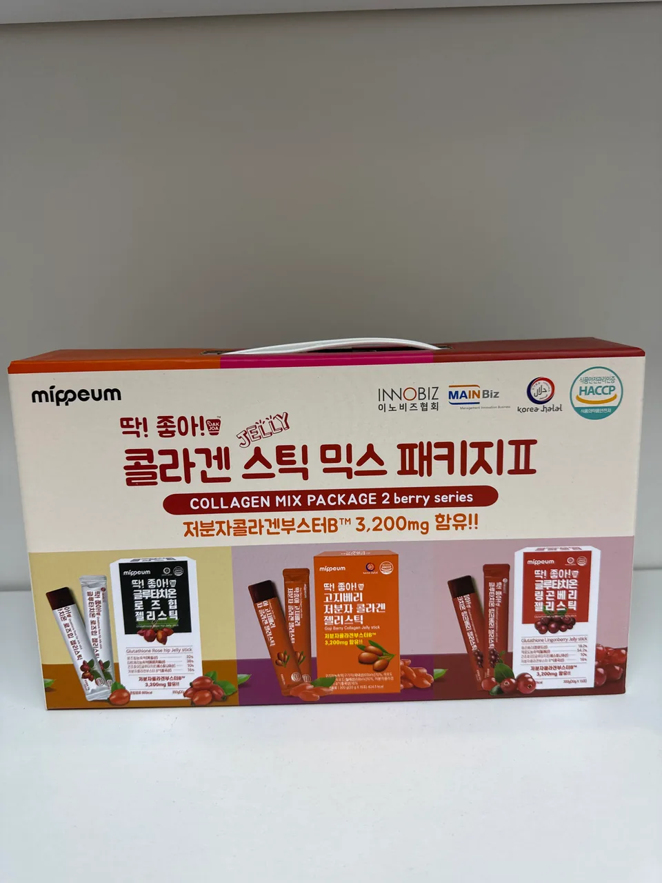 COLLAGEN MIX PACKAGE 2 berry series 3.200 mg