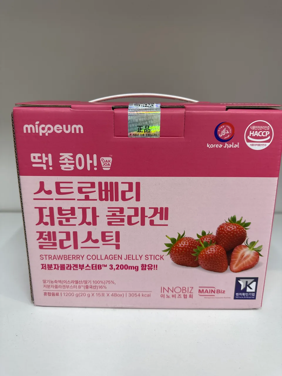 COLLAGEN STRAWBERRY  JELLY  STICK   КЛУБНИКА 3200mg