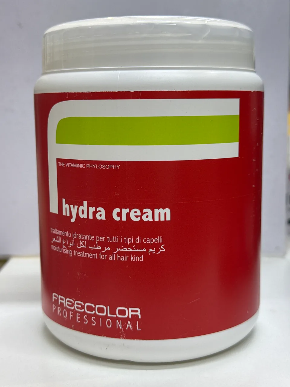 УВЛАЖНЯЮЩАЯ МАСКА FREECOLOR / hydra cream / маска зеленая полоска