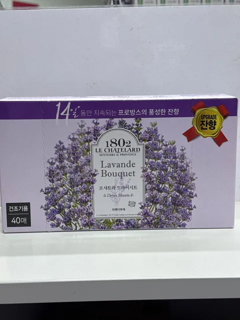 Lavande Bouguet  /1802 LE CHATELARD SENTEUS de PROVENCE / Dryer Sheets/ КОНДИЦИОНЕР - САЛФЕТКИ 