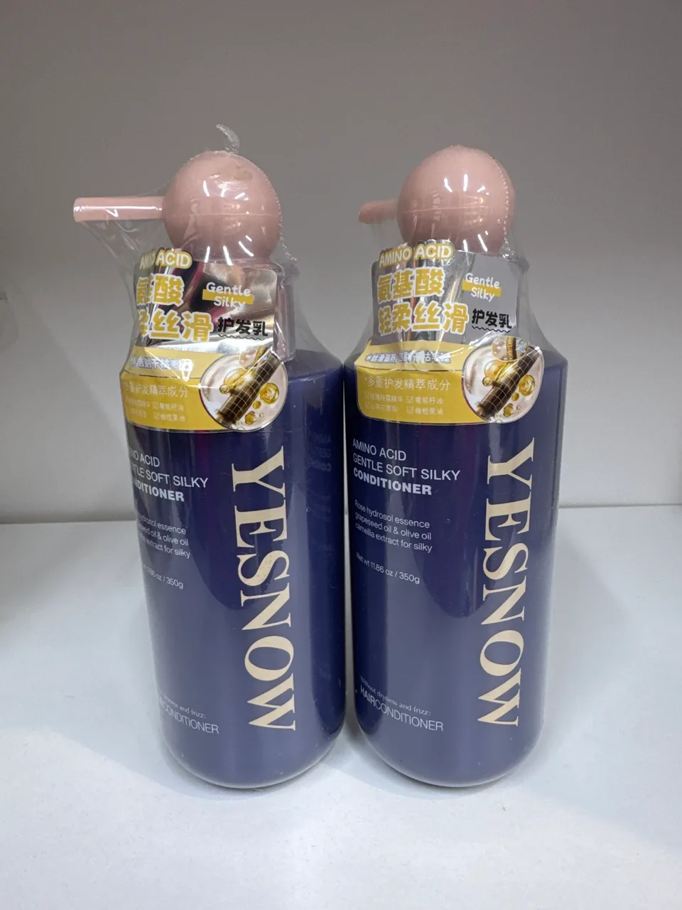 YESNOW AMINO ACID GENTLE SOFT SILKY CONDITIONER
