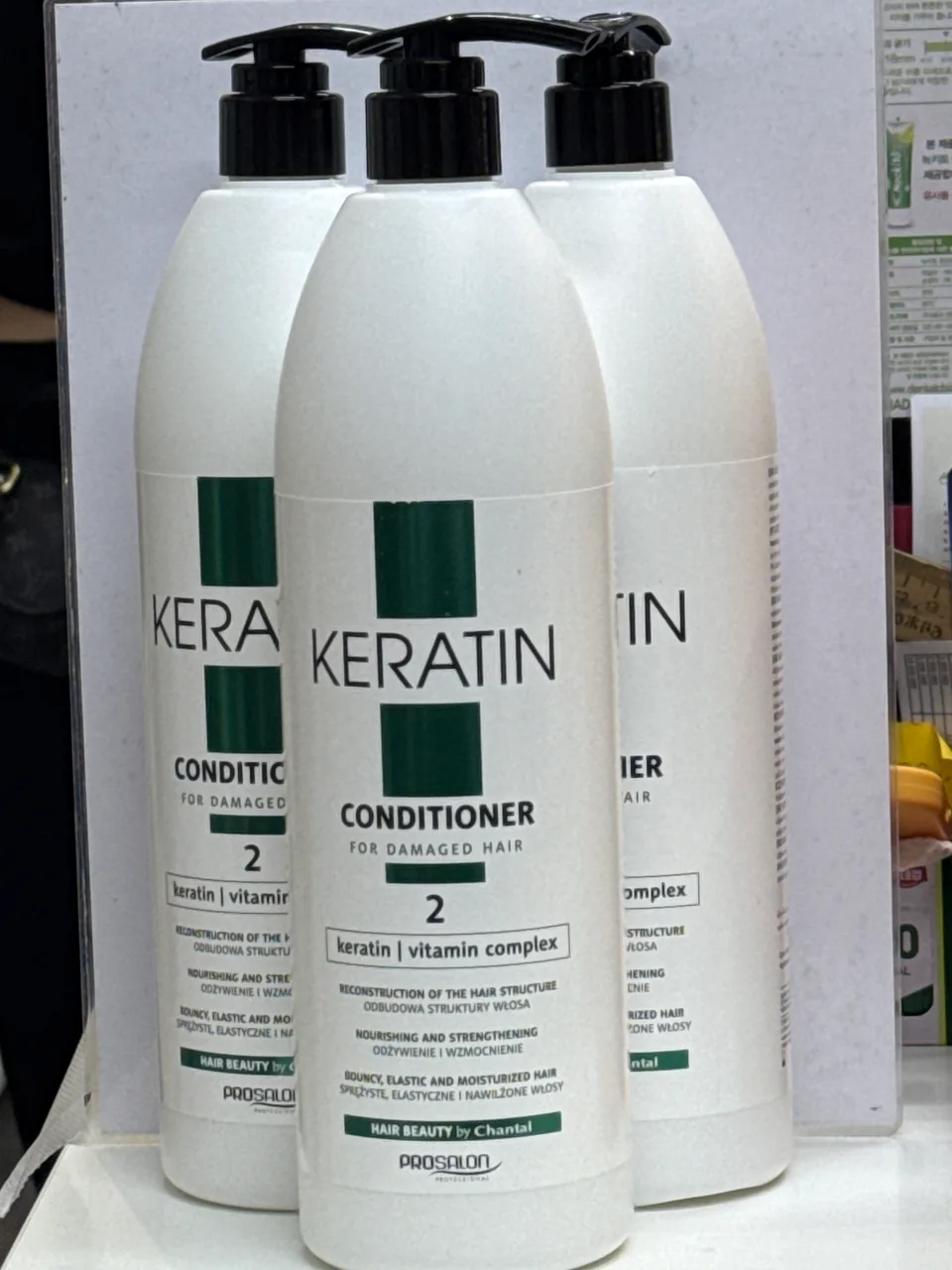 KERATIN CONDITIONER FOR DAMAGED HAIR 2 Keratin / vitamin complex / PROSALON