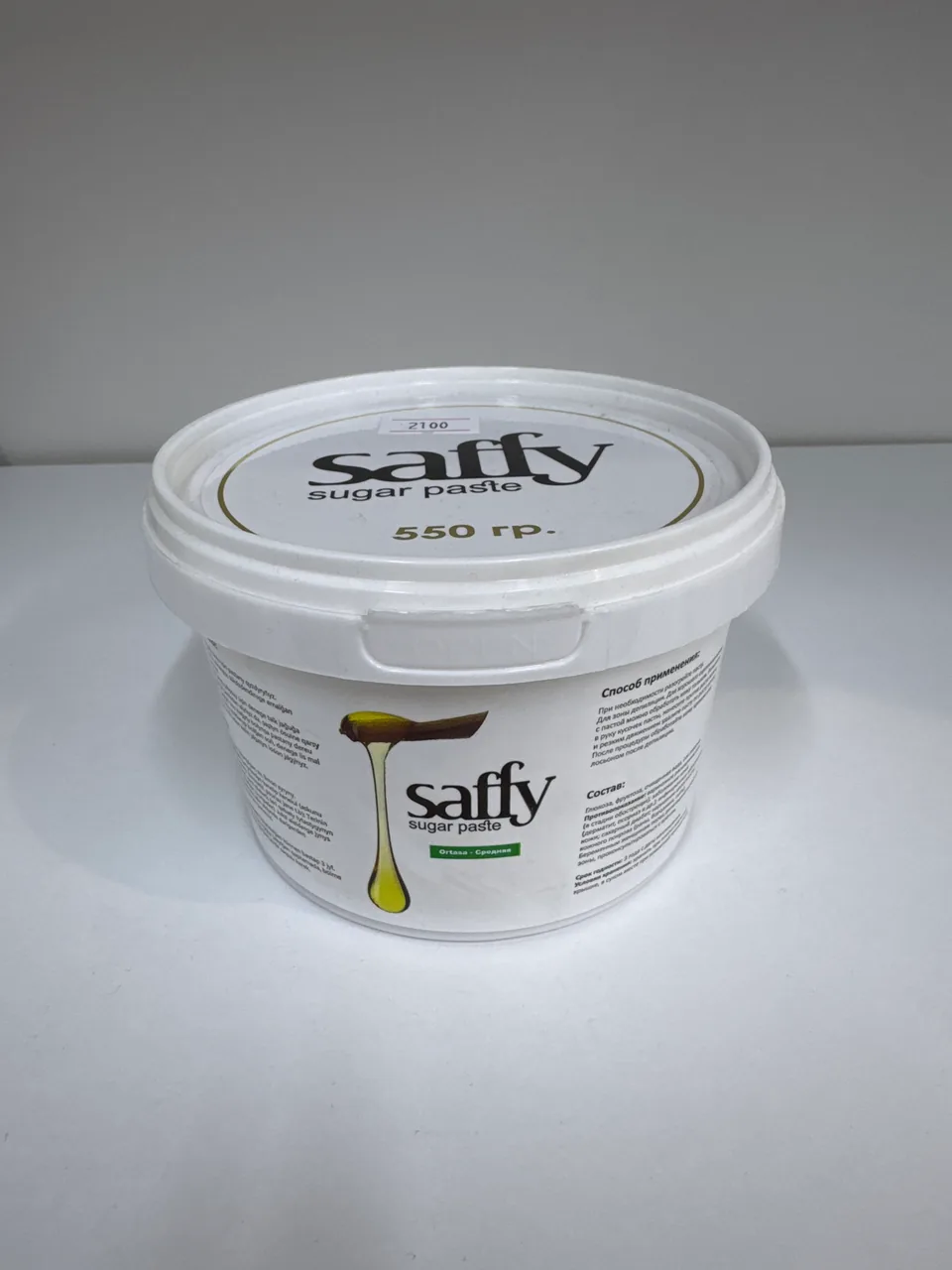Saffy SUGAR PASTE ШУГАРИНГ